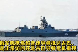 Shams：黄蜂用10天合同签下中锋马克斯-博尔登